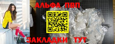 MDMA Premium VHQ Отрадное
