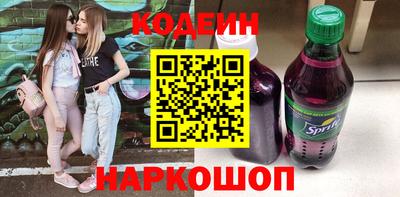 альфа пвп VHQ Павлово