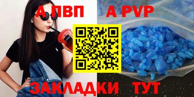 MDMA Premium VHQ Отрадное