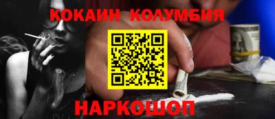 MDMA Premium VHQ Отрадное