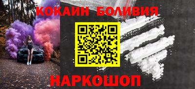 альфа пвп VHQ Павлово