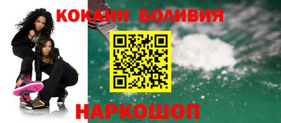 скорость mdpv Отрадный