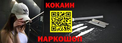 MDMA Premium VHQ Отрадное