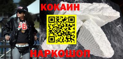 MDMA Premium VHQ Отрадное