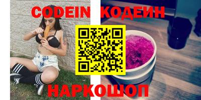 скорость mdpv Отрадный