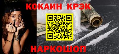 скорость mdpv Отрадный