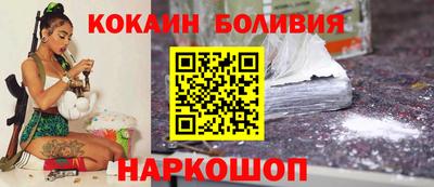 MDMA Premium VHQ Отрадное