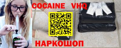 MDMA Premium VHQ Отрадное