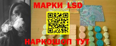 альфа пвп VHQ Павлово