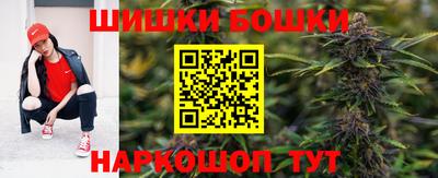 скорость mdpv Отрадный