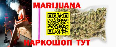 скорость mdpv Отрадный