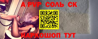 MDMA Premium VHQ Отрадное