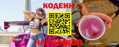скорость mdpv Отрадный
