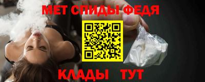 MDMA Premium VHQ Отрадное