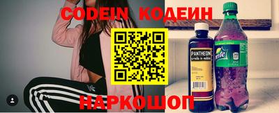 MDMA Premium VHQ Отрадное