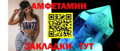 MDMA Premium VHQ Отрадное