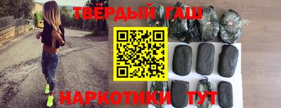 скорость mdpv Отрадный