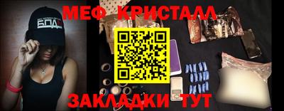 MDMA Premium VHQ Отрадное
