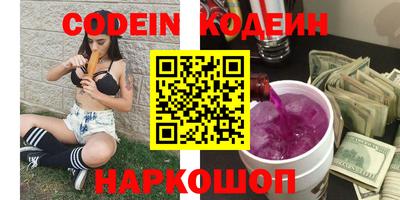 альфа пвп VHQ Павлово