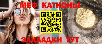 альфа пвп VHQ Павлово